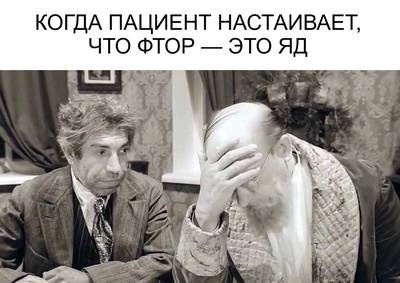 Мем